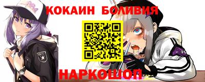 a pvp Ярославль