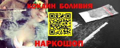 a pvp Ярославль