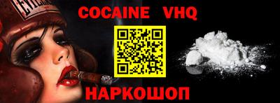 a pvp Ярославль