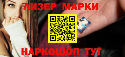 a pvp Ярославль