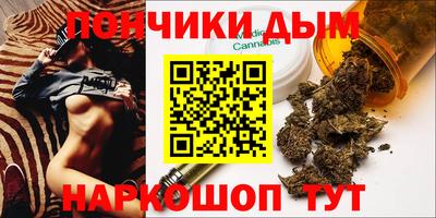 a pvp Ярославль