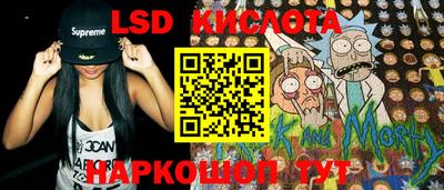 a pvp Ярославль