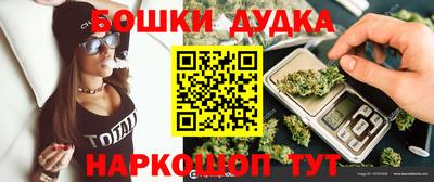a pvp Ярославль