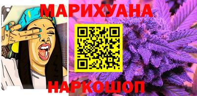 эйфоретик Ярцево