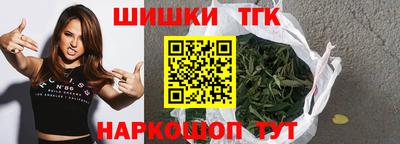 мяу мяу мука Янаул