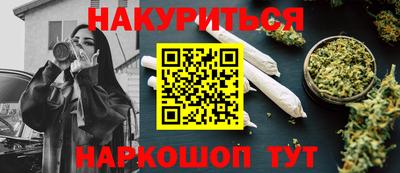a pvp Ярославль