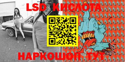 a pvp Ярославль