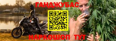 эйфоретик Ярцево