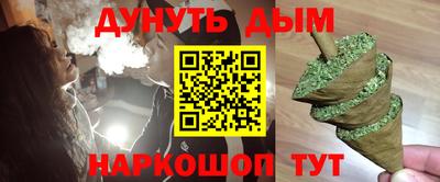 a pvp Ярославль