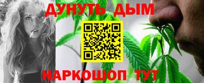 эйфоретик Ярцево