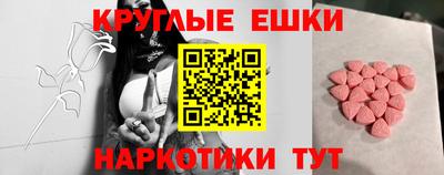 a pvp Ярославль