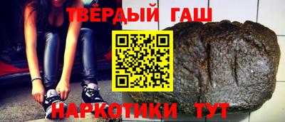 a pvp Ярославль