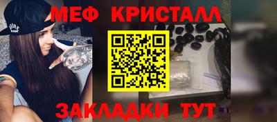 a pvp Ярославль