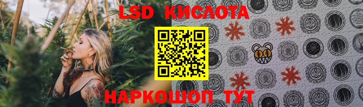 Лсд 25 экстази ecstasy  Вход с VPN  Лсд 25 экстази ecstasy  Елец 